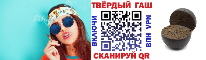 Купить закладку Киреевск A PVP  Канабис  COCAIN  Галлюциногенные грибы  Лсд 25  Мефедрон  ГАШИШ 