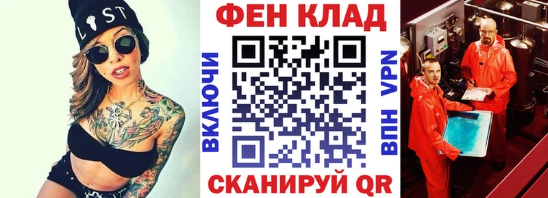 Amphetamine 98%  сколько стоит  shop какой сайт  Киреевск 