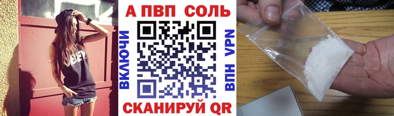 A PVP СК  как найти   Киреевск 