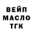 Метадон VHQ Hustle Gq