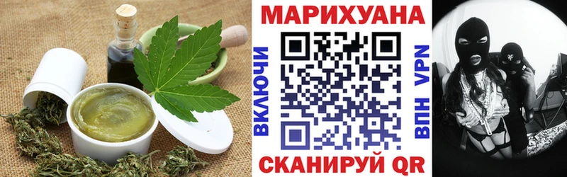 магазин продажи наркотиков  Киреевск  Печенье с ТГК марихуана 