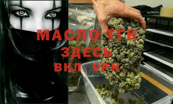 кокаин VHQ Бугульма