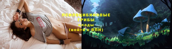 кокаин VHQ Бугульма