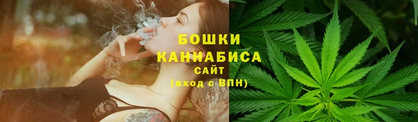 кокаин VHQ Бугульма