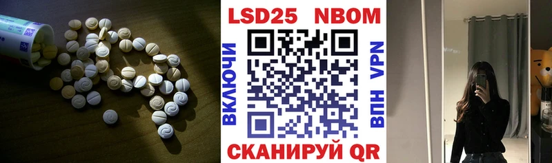 ЛСД экстази ecstasy  дарк нет наркотические препараты  Киреевск 