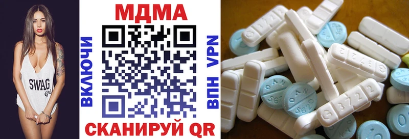 OMG онион  Киреевск  MDMA кристаллы 