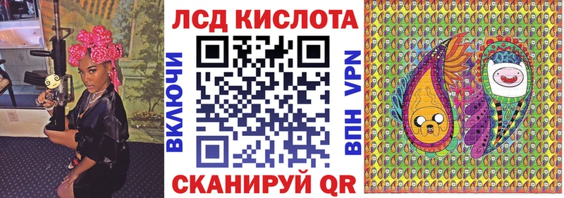 Марки NBOMe 1500мкг купить наркоту Киреевск